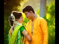 Sanghratna  shweta wedding highlight