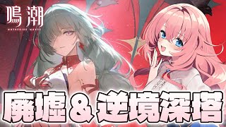 蒼桜 すぴか -Aoi Spica-の配信のサムネイル画像