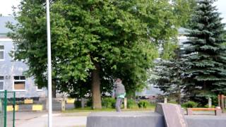 Bmx Jõhvi Skatepark