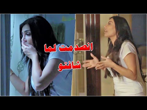 رجع من اميركا وانصدم بمعاملة ام ه مع اختو وعاندها عشان يغير تصرفاتها