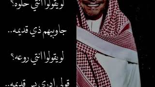 رابح صقر - انتي حلوه 🌹