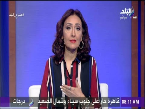 بعد حادث تصادم الطريق الصحراوى في المنيا رشا مجدى توجه رسالة نصح للسائقين حياتكم غالية أووي