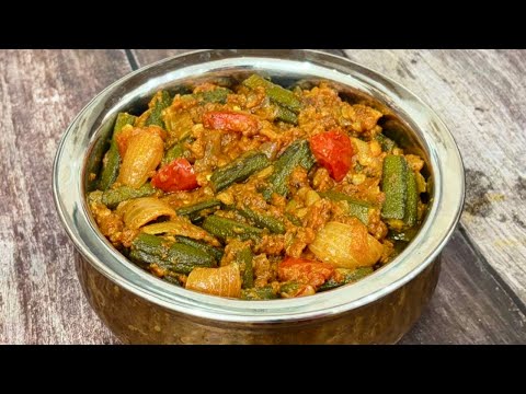 Punjabi Style Okra Vegetable (Bhindi Sabji)