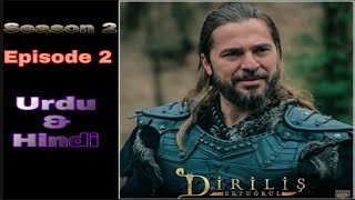 Ertugrul Ghazi Season 2 Episode 2 in Urdu & Hindi