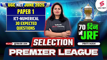 UGC NET Paper 1 | ICT UGC NET Paper 1 | ICT Numerical Questions For UGC NET June 2025 By Priti Mam