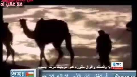 اذكار المساء للقارئ الرائع الشيخ سلمان العتيبى   YouTube