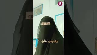 برومو .. مزاجك سيئ   .. تشعر بالإكتئاب ? .. ربما تكون الهرمونات هي السبب .. ولكن ماذا عن المرأة ؟