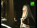 Покаянный канон Андрей Критского, вторник.