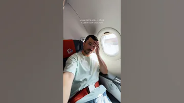 Что нужно знать, когда летишь в самолете ?