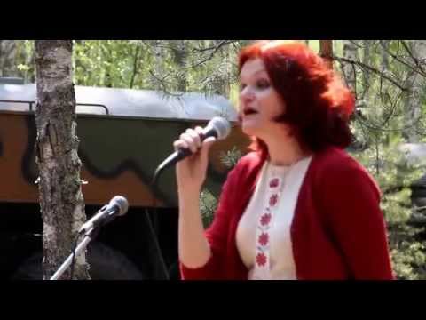 Леся Горова Не бійся Народна філармонія в Чернігівських лісах