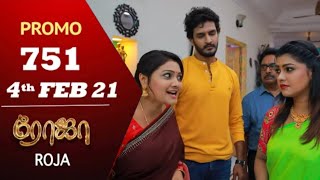 Roja Promo 4Th Feb 2021 Roja Promo 751 Roja Episode Promo Roja Serial Episode