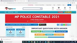MP Police constable 2021 Free Online Mock Test Series , Important  Questions , Update Syllabus