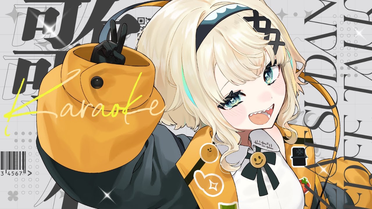 【#歌配信】初見歓迎!!!元気な歌声あなたに響け🎋【#初見歓迎/ #Singing Stream 】#jpvtuber#竹雫まい