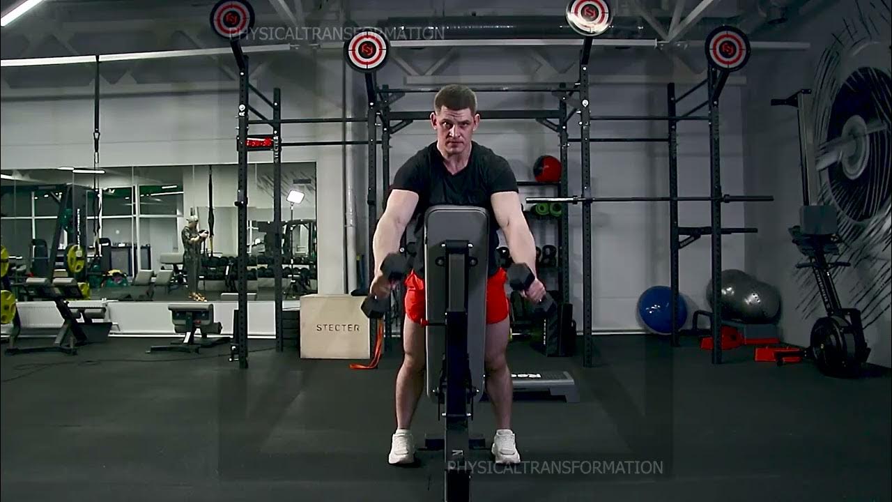 Подъемы рук на переднюю дельту с упором на скамью (Chest Supported