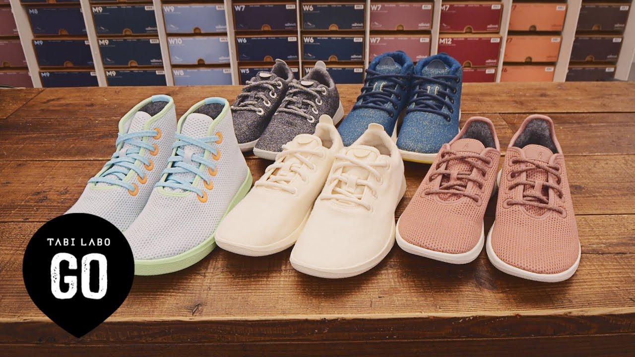 Allbirds オールバーズ 原宿を動画で紹介 Tabi Labo Allbirds オールバーズ 原宿を動画で紹介 Tabi Labo