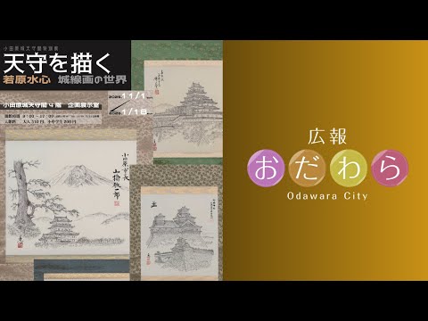 ID：qwQu2TnqZ1Aの動画をポップアップ表示