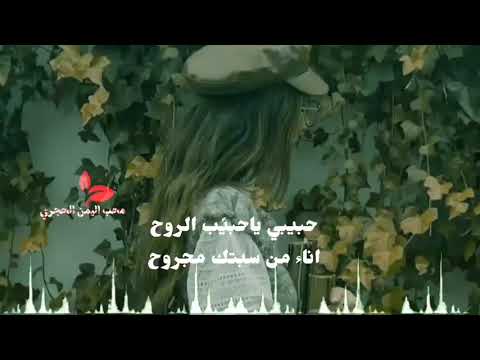 تصميم شيلة كثير اشتقت عثمان الشراري كثير اشتقت بغيابك حالات واتس اب 202 3