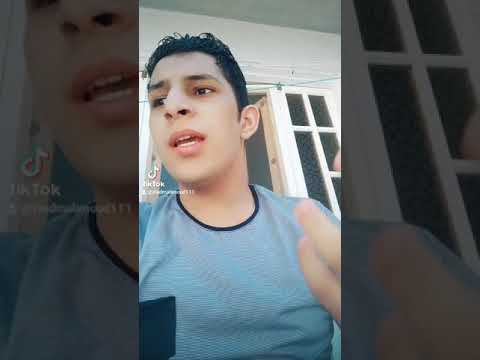 اه يا ناري حسن شاكوش