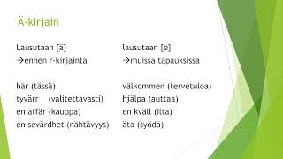 Ruotsin kielen ääntäminen
