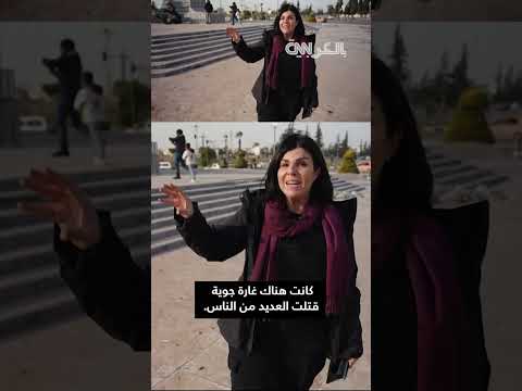 أول وسيلة إعلامية عالمية في حلب بعد سيطرة فصائل المعارضة إليك ما رصدته 