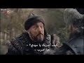 هل تضرب عدوك أيها الكلب مشهد الحلقه 110 بجداره بايندر وحسين كوميديان لا مثيل لهم المؤسس عثمان هل تضرب عدوك أيها الكلب مشهد الحلقه 110 بجداره بايندر وحسين كوميديان لا مثيل لهم المؤسس عثمان