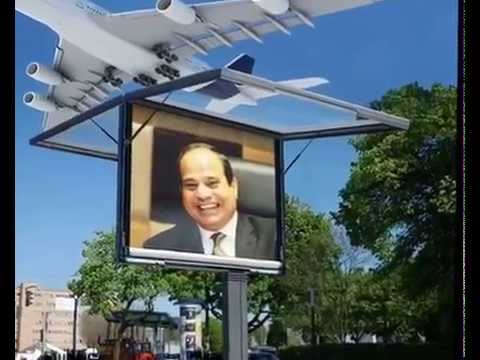 ريسنا السيسى ملاح ومعدينا قناة السويس