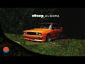 ОБЗОР АЛЬБОМА | FRANK OCEAN: NOSTALGIA, ULTRA