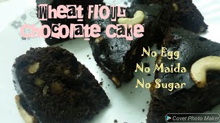 Easy Chocolate Wheat cakelno egg ,no sugar,no maidal Jaggery Atta cake  #vickyandmomscookhouse