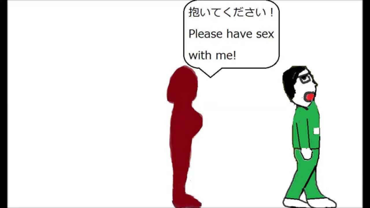 自主制作アニメ Sex Japanese And English Youtube 