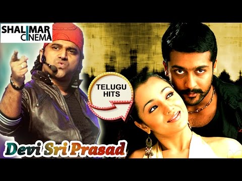 Devi Sri Prasad Hit Song || Aaru Movie || Tension Odhu Mama Video Song || Surya, risha