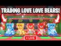 TRADING LOVE LOVE BEARS FOR OGS IN STEAL A BRAINROT LIVE!