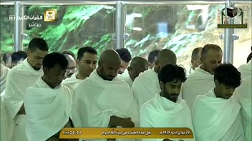 تلاوة عشاء الجمعة ٢٨-٦–١٤٣٩هـ - من سورة هود - الشيخ د. خالد الغامدي