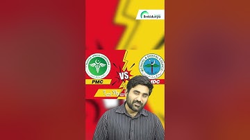 PMC Has Been Dissolved