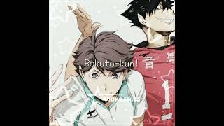 Oikawa, Bokuto, Kuroo Ai Scream