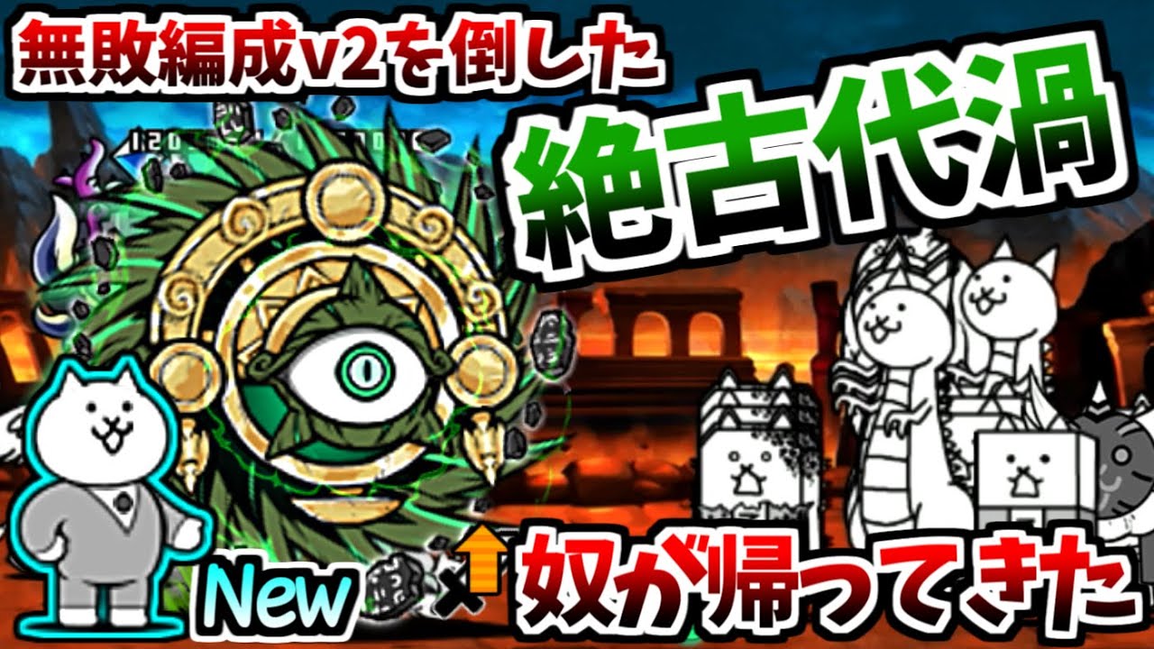 ※最終値下げ　冥府の使者ゴーズ　ナチュルパルキオン　サイクロン　ゴーストレア 川口 博 | Shutokō Battle Rival Database Wiki | Fandom