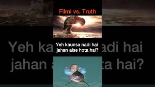 Bahubali Shivagami Baby Carrying Scene Filmi Truths