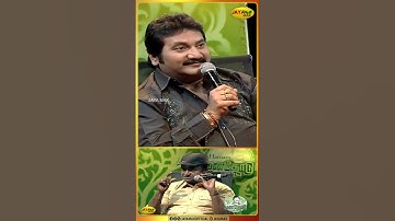 திருப்புகழில் இருக்கும் ரகசியம் என்ன ? 😍 | M.S.Bhaskar | Manathodu Mano | Jaya Max