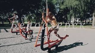 картинка: Белоозерск 65 лет