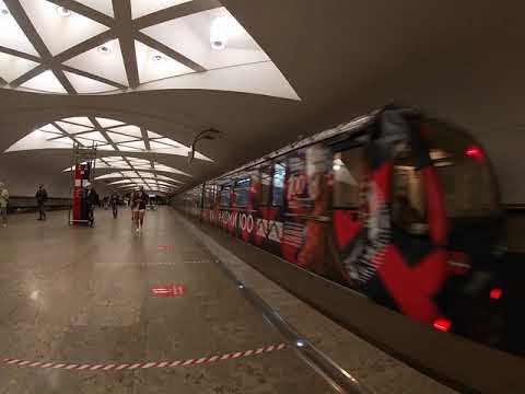 Video: METRO. Detaljno Pogledajte Estetiku Dizajna: Od Milanskog Metroa Do Moderne Serije Namještaja METROPOLITANA