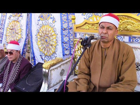 الشيخ عادل نورالدين العصرية التاريخية عزاء والدة الحاج السيد الشرقاوي ميت القصري منوفية 1 8 2022 