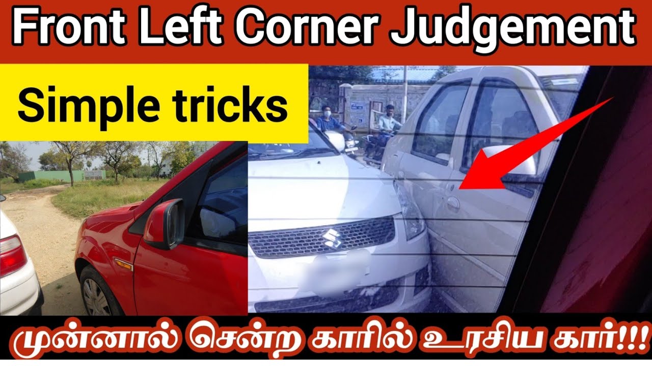 Diagram Car Driving Test