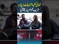 Low Income, High Expenses: Poor Citizens Struggle to Survive | Bolo Lahore