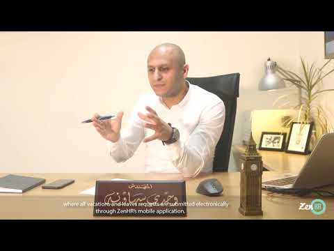   شهادة أحد عملائنا السيد وجدي سهاونة مدير عام شركة