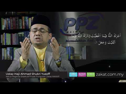 Doa Untuk Pembayar Zakat Doa Untuk Pembayar Zakat
