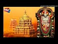 కలియుగ మెటులైన కలదుగా || Kaliyugametulaina Kaladuga || Annamayya Sankeerthana || My TV Bhakthi Today Mp3 Song