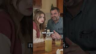 Анекдот Про вонючий самогон #shorts