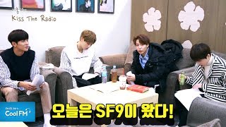 인성,다원,로운,찬희 (SF9) 홍키라 대기실 비하인드 영상 /180306[이홍기의 키스 더 라디오]