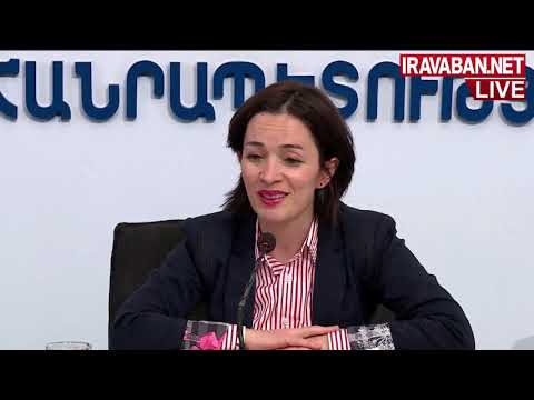 Video: Ի՞նչ է բեռնատարների միասնական միջմոդային փոխանակման հաստատումը: