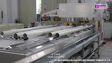 YS110 pvc pipe belling machine Double pipe single oven U type EIEVEN