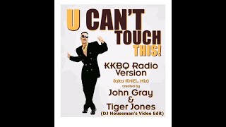 MC Hammer - U Can't Touch This (Tiger Jones & John Gray - DJ Houseman's Video Edit)